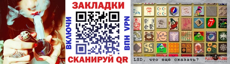 Сколько стоит Каргат ГАШ  Вейп ТГК  А ПВП  Меф  Конопля  АМФ 