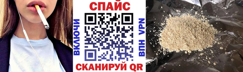 Бутират оксибутират  цена   Каргат 