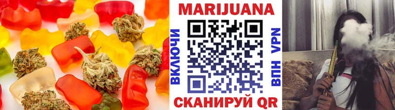 что такое   Каргат  кракен tor  Cannafood конопля 
