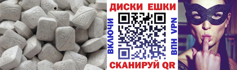 Экстази бентли Каргат