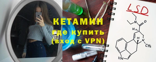 кокаин колумбия Вязьма