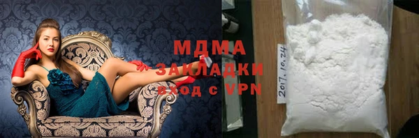 кокаин колумбия Вязьма