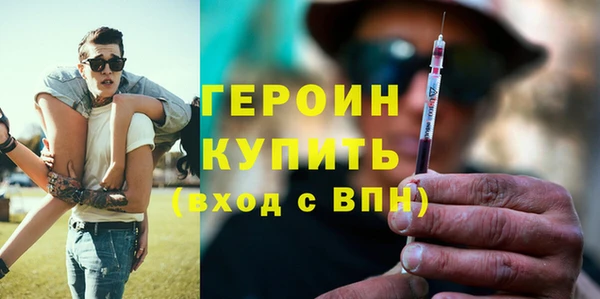 круглые Вяземский