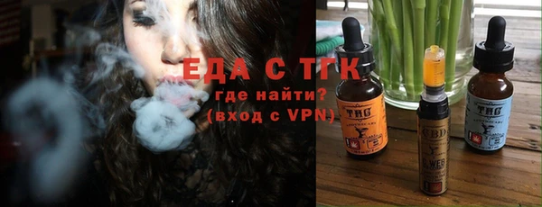 кокаин колумбия Вязьма