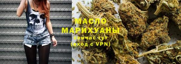 кокаин колумбия Вязьма