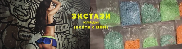 кокаин колумбия Вязьма