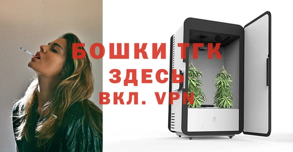 кокаин колумбия Вязьма