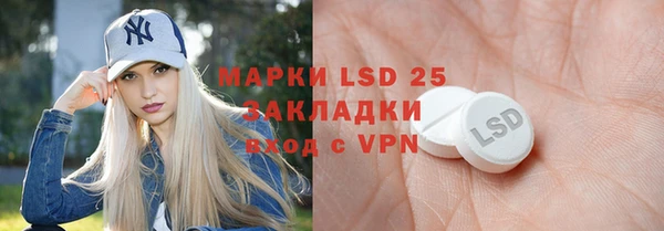 кокаин колумбия Вязьма