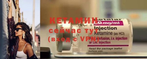 кокаин колумбия Вязьма