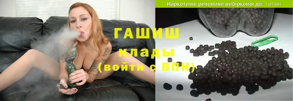 круглые Вяземский