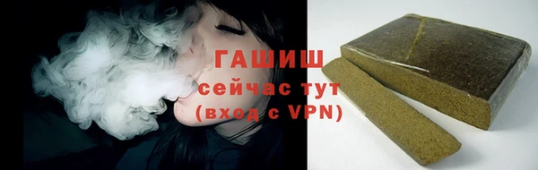 круглые Вяземский