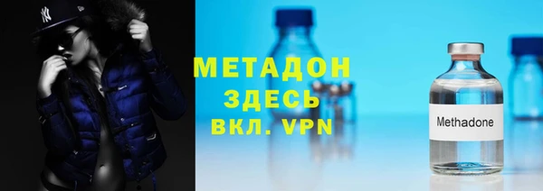 круглые Вяземский