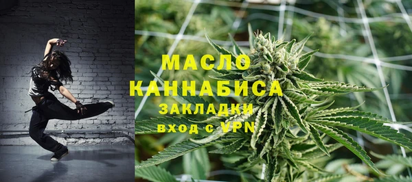 круглые Вяземский