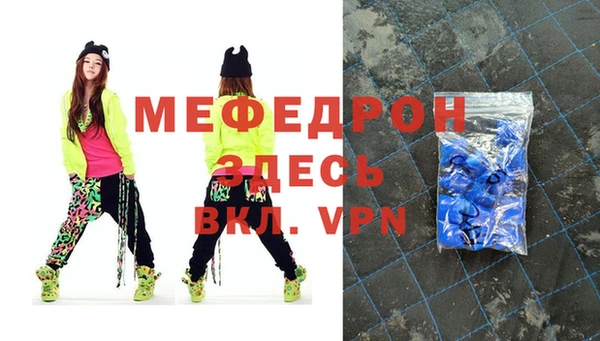 кокаин колумбия Вязьма