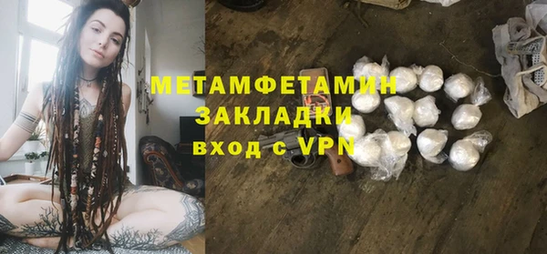кокаин колумбия Вязьма