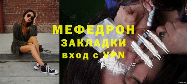 круглые Вяземский
