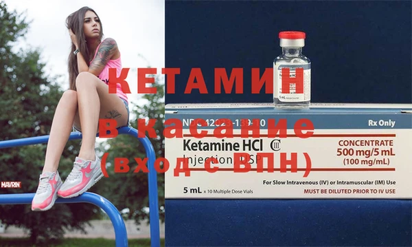 гидра Вязники