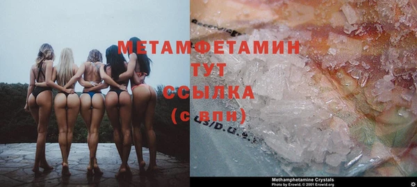 кокаин колумбия Вязьма