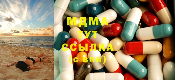 кокаин колумбия Вязьма