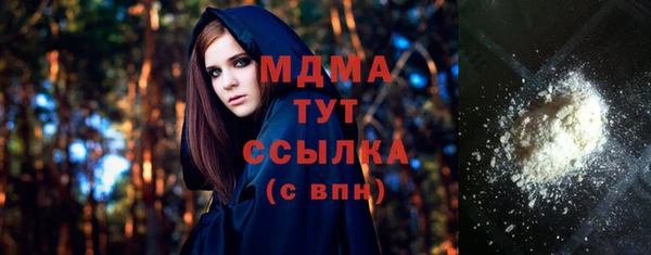 кокаин колумбия Вязьма