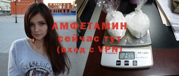 круглые Вяземский