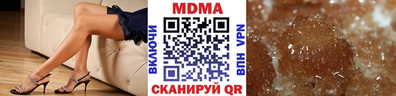 MDMA VHQ  Каргат 