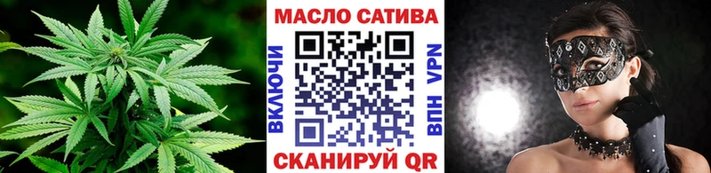 дарнет шоп  Каргат  KRAKEN   Дистиллят ТГК вейп с тгк 