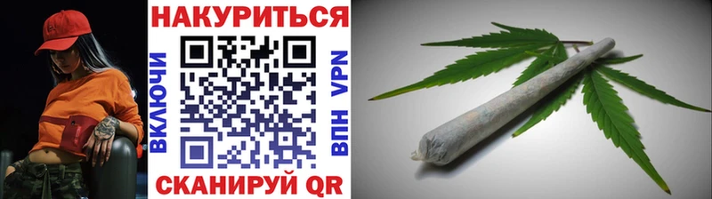 hydra ONION  Каргат  МАРИХУАНА конопля 